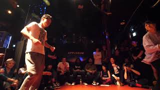 Bike vs yu-ki.☆ – HOT BOX vol.1 BEST8