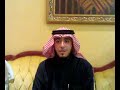 من اجمل القراءات للقارئ فهد الكندري