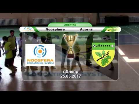 Noosphere 3-3 Acorns (голы) 25.03.2017