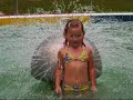 01 Zalakaros wellness Élményfürd? gyógyfürd? strand aquapark 01 Zalakaros wellness Élményfürd? gyógyfürd? strand aquapark