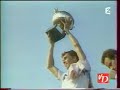 Memorable 全仏オープン 決勝戦（ファイナル）　s 1974-2001
