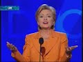 08/26/08 DNC Sen. Hillary Rodham Clinton Speech: IYC America's Next President