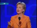 08/26/08 DNC Sen. Hillary Rodham Clinton Speech: IYC America's Next President