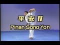 Karate kyokushin kata pinan sono 1,2,3,4,5