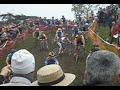 Challenge National de Cyclos Cross Cadets