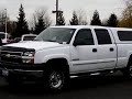 2007 Chevrolet Silverado 2500H 98661 Vancouver Auto Group