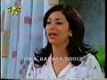 براد بيت