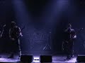 Bloody Tears - \"Dark Invocation\" Bloody Tears - \"Dark Invocation\"