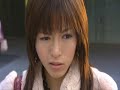 Himitsu no hanazono ep.2 part 1