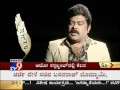 TV9 - NANNA KATHE WITH 