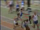 4X200 M45 4X200 M45