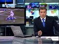 Madrid 3 – 2 Getafe. Liga BBVA '09