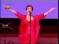 maryam rajavi be sooye piroozi 2007 (( gesmate 10