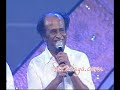 Maa Star Night Event Video