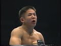 HF-SATORU KITAOKA vs CARLOS CONDIT/PANCRASE HF-SATORU KITAOKA vs CARLOS CONDIT/PANCRASE
