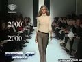 Gisele Bundchen Runway Collection (1998-2002) Gisele Bundchen Runway Collection (1998-2002)