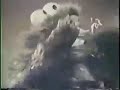 Cookie Monster for IBM