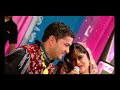 Dil Apna
