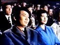 石原裕次郎
