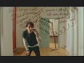 Bright Eyes - Easy / Lucky / Free Bright Eyes - Easy / Lucky / Free