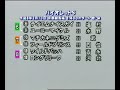 1996 バイオレットステークス