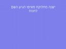 B&H סדנת צילום שנערכה ב