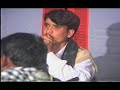 Raja Qamar Ul Islam our Raja Abdul Hafeez, Sher Muqabla P-1
