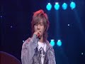 SS501's 김 현중(Kim HyunJoong) Solo - 끝이 아니기를(KKeuti Anigireul)