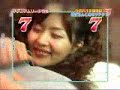 パチンコ冬のソナタプレミアム！