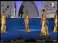 Miss TAHITI 2007 Gown / en Robe de Soir�e  # 1