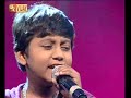 Neeye Neeye from M Kumaran by SSJ05 Aajeeth