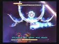 Skeith 1st form - versus Azure Flame God *obsolete* Skeith 1st form - versus Azure Flame God *obsolete*
