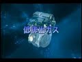 「TOPAZ NEO KF 引擎」是集結 Daihatsu 精密科技所開發的新世代自然進氣引擎，以長行程、小巧的燃燒室為基本構造，並採用高剛性鋁合金汽缸體，可大幅降低引擎室的摩擦；同時，還可在低中轉速域時提升約 5% 的扭力輸出；這具新世代引擎，可確保更寬的扭力域輸出，而與 Daihatsu 之前所有的輕自動車引擎相較，可減少約 10% 的燃料消耗；而該引擎更採用如單體平衡凸輪軸等，實現車輛的高靜肅性能。