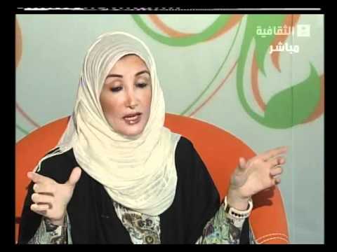 ندى شاولي 2