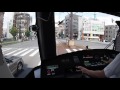 福井鉄道