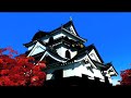 HIKONE CASTLE 3D  ???3D