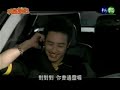 MISS NO GOOD???? ep 6 part 1