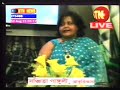LIVE TELECAST FROM BTN,SILCHAR