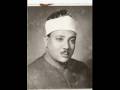 videos de Wonderful !!! Abdulbasit Abdussamed