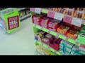 If you are worried about a child you need to call the NSPCC Helpline on 0808 800 5000. We're here to help. The NSPCC Helpline is a free service available 24/7 for adults who are concerned about the safety or welfare of a child. This video is about some typical everyday choices we all have to make. Although the best choice, it may feel like a difficult one.