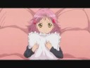 Amu\