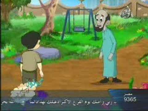 adab - educative cartoons.