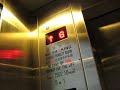 ThyssenKrupp Traction Lift/Elevator 2 蒂森克虜伯機器帶動式升降機2