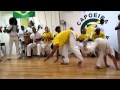 View Video