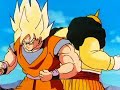 dragonball z amv 17: goku tribute 1/3