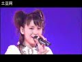 berryz 2007  sakuramankai  openning sing