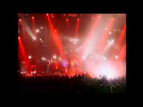 Ария призрачный взвод скачать mp3
