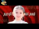 أناشيد تعليمية