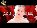 أناشيد تعليمية