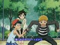 School Rumble Nigakki Opening 2 School Rumble Nigakki Opening 2